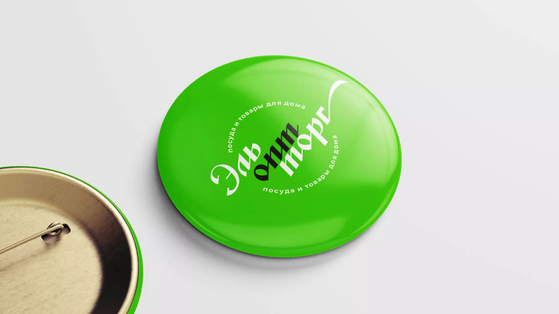 Разработка логотипа компании «ЭльОптТорг» в Инте