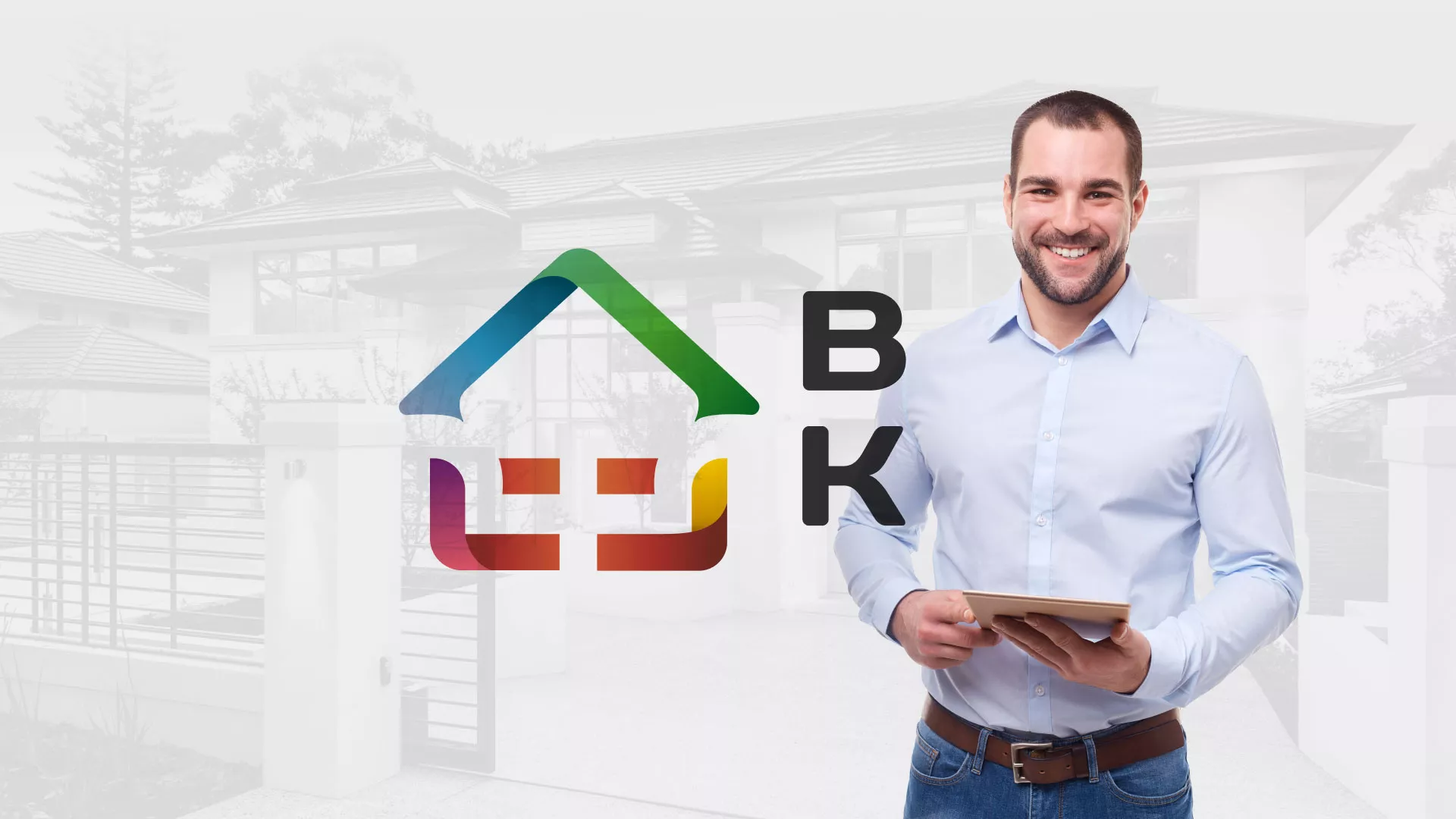 Разработка сайта производственной компании «Корунд» в Инте