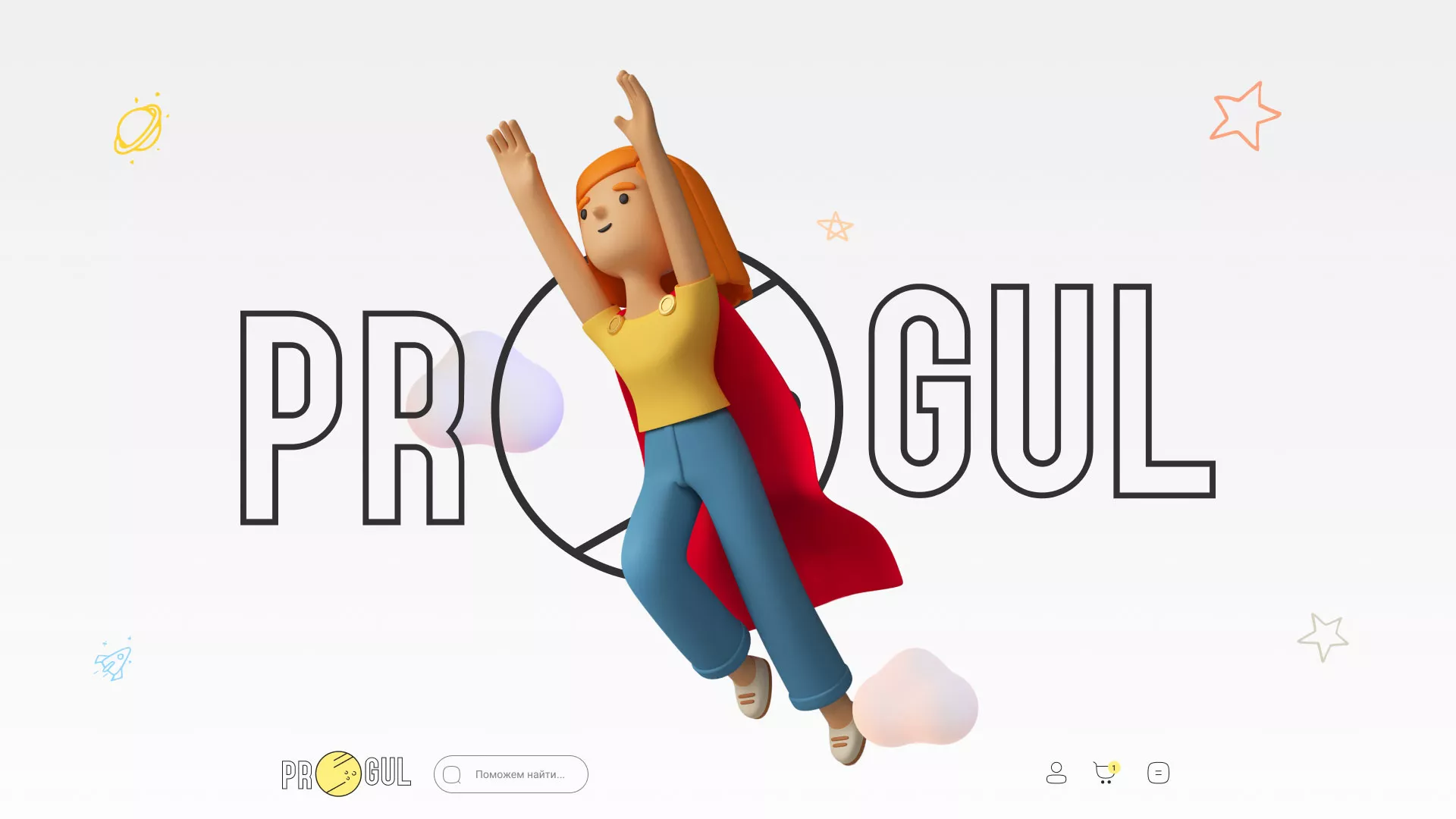 Создание онлайн-сервиса в Инте по рефератам и курсовым работам