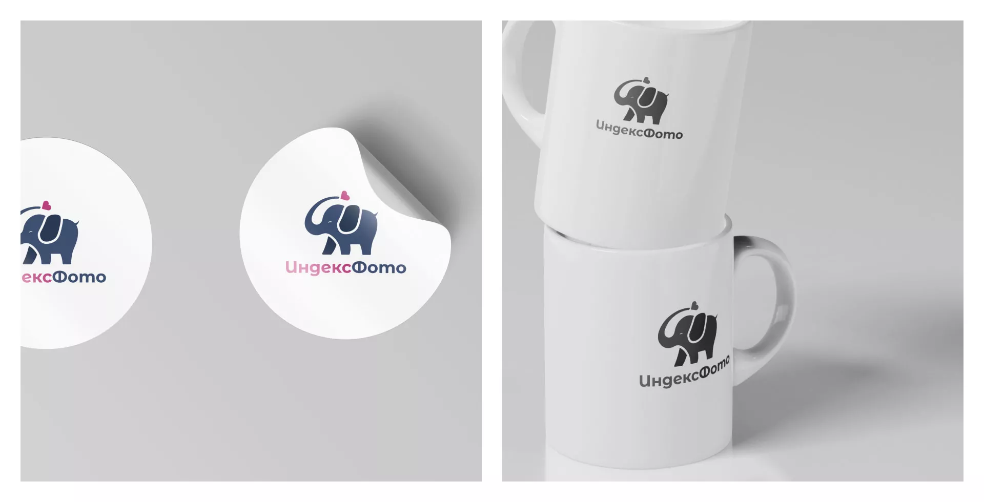 Разработка логотипа фотостудии «IndexPhoto» в Инте