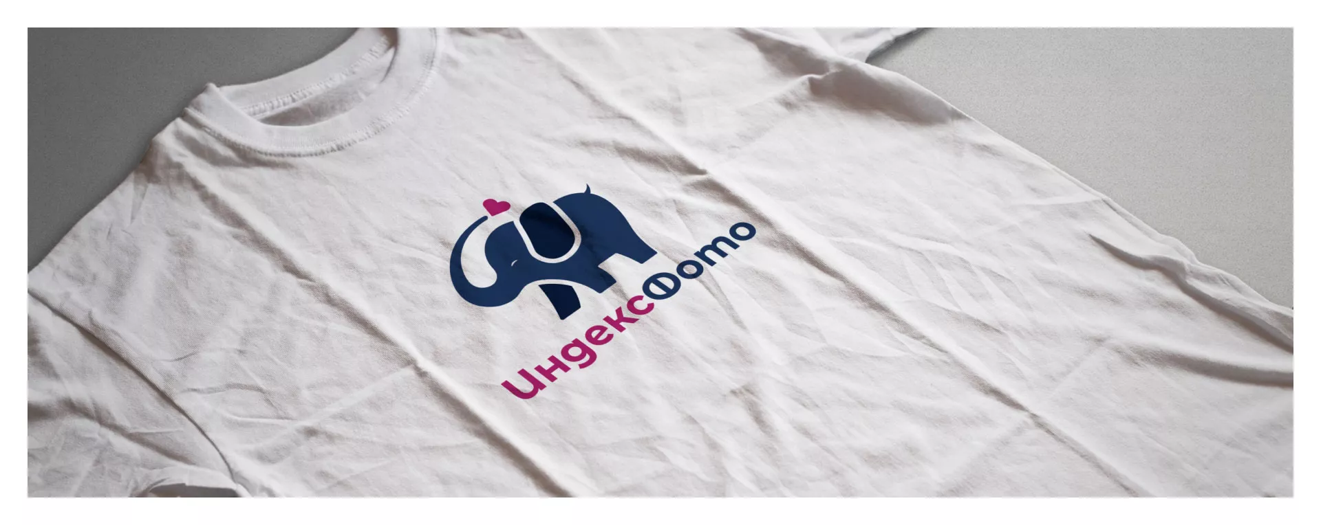 Разработка логотипа фотостудии «IndexPhoto» в Инте