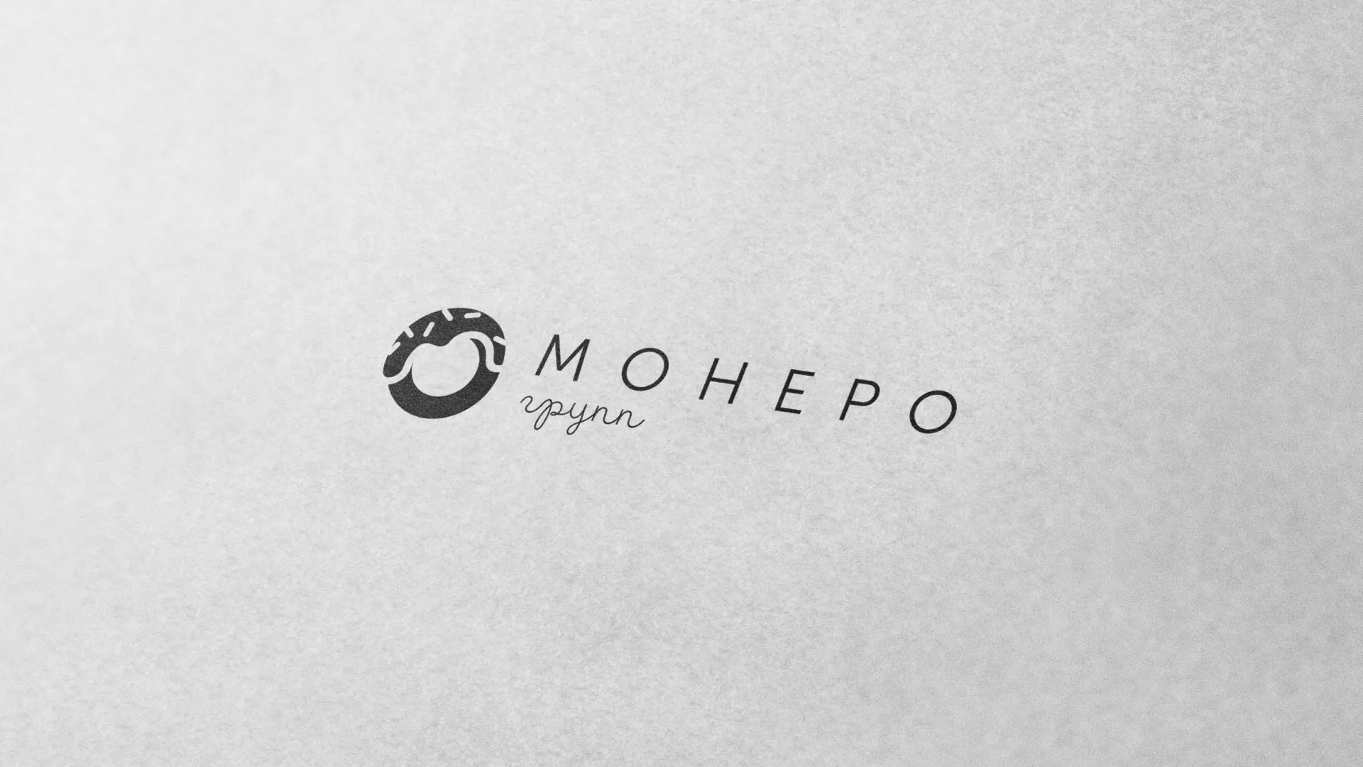 Разработка логотипа компании по продаже кондитерских изделий в Инте