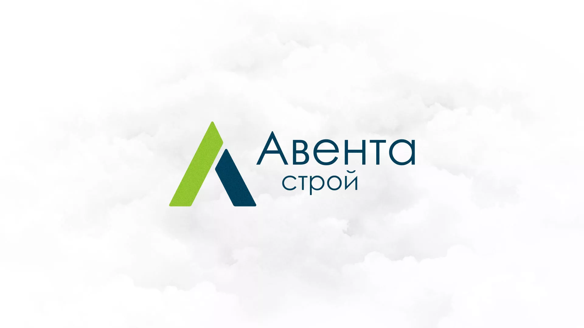 Редизайн сайта компании «Авента Строй» в Инте