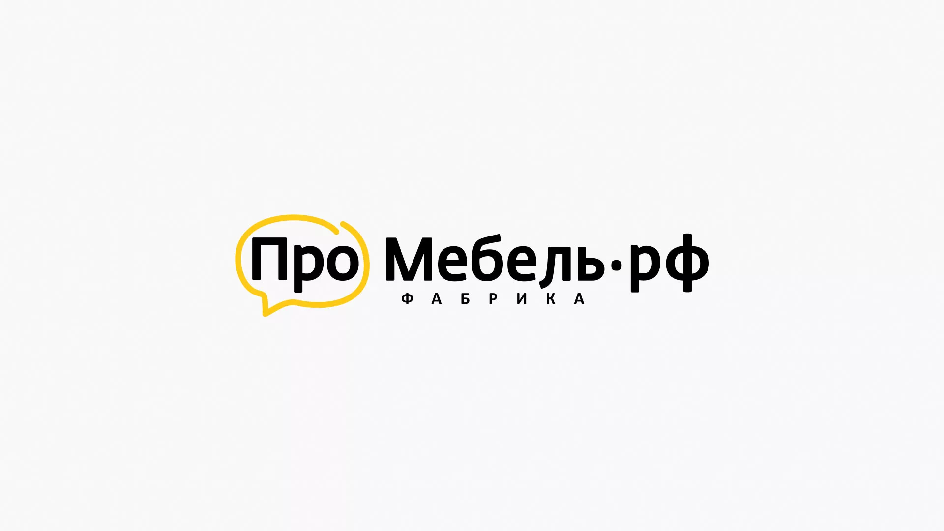 Разработка сайта для производства мебели «Про мебель» в Инте