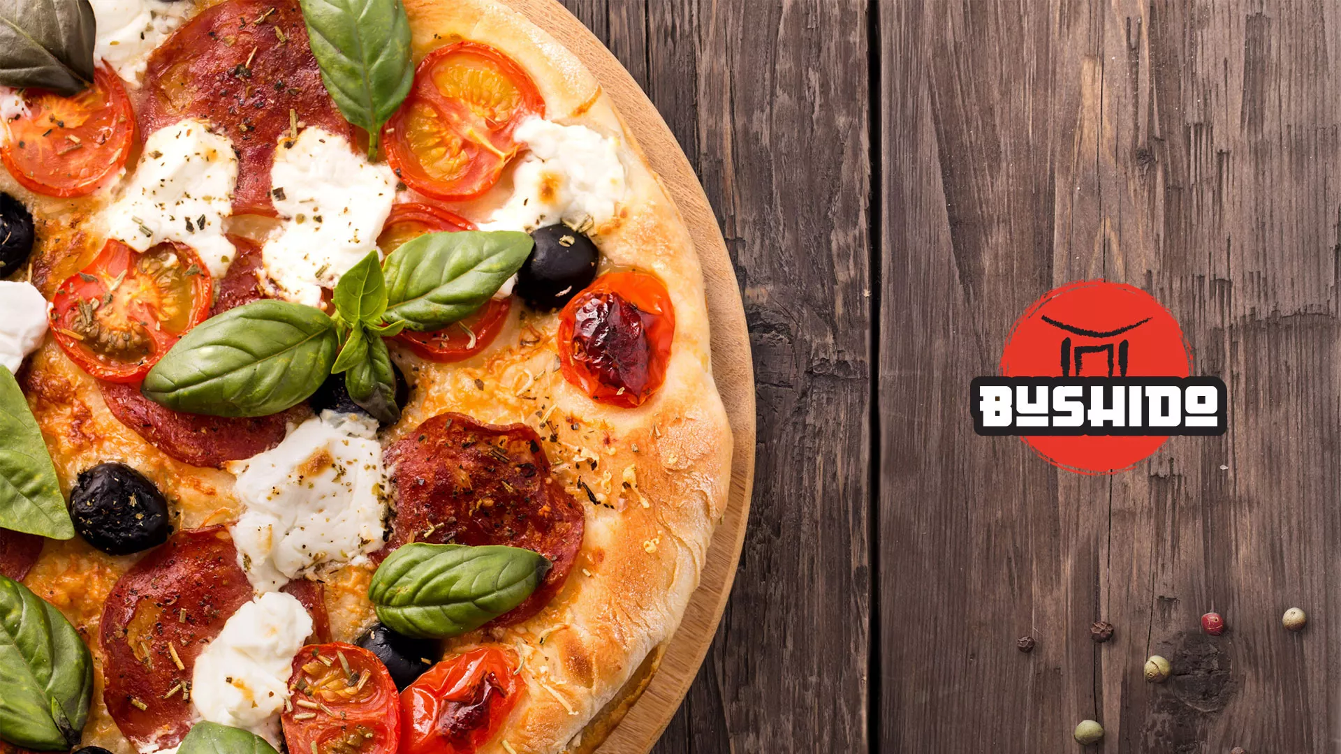 Разработка сайта для пиццерии «BUSHIDO» в Инте