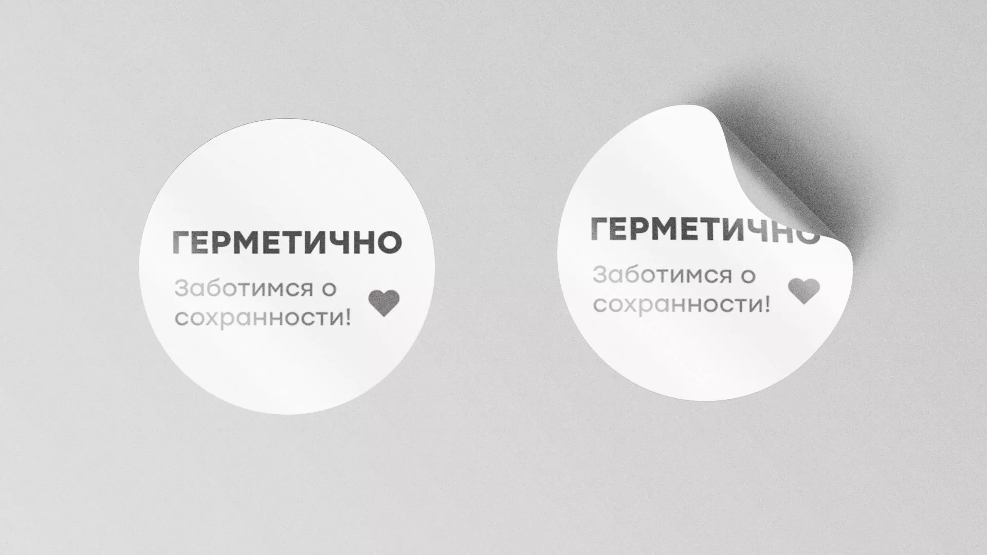 Разработка наклеек для суши-бара «Roll Wok Club» в Инте