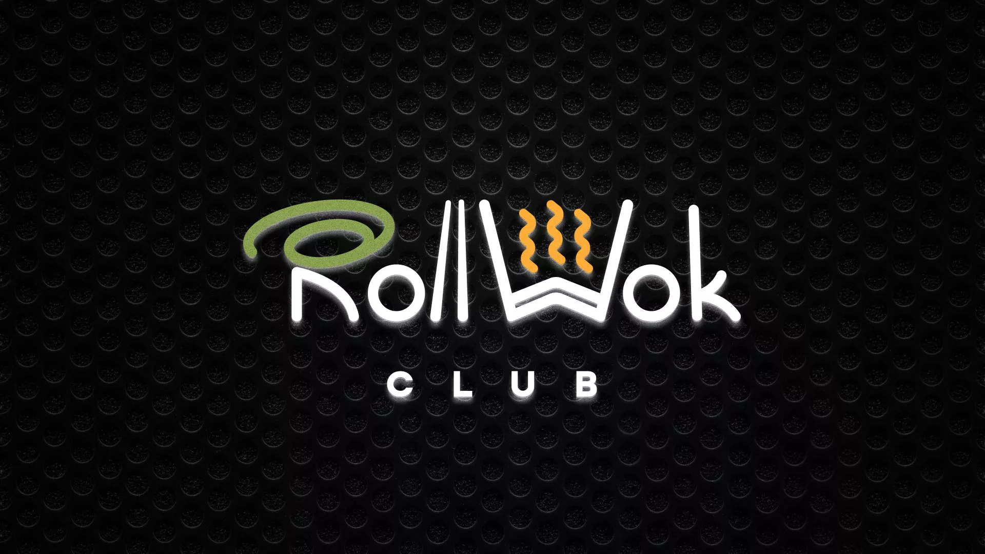 Брендирование торговых точек суши-бара «Roll Wok Club» в Инте