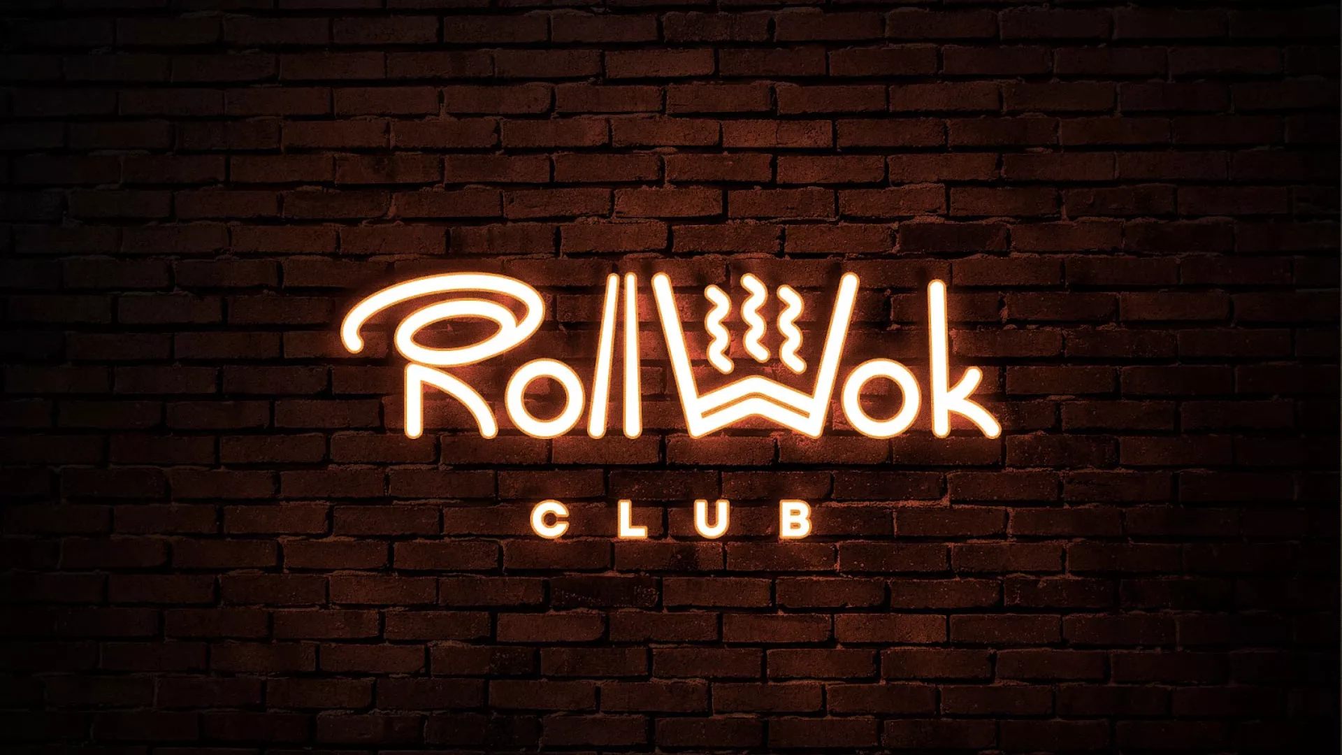 Разработка интерьерной вывески суши-бара «Roll Wok Club» в Инте