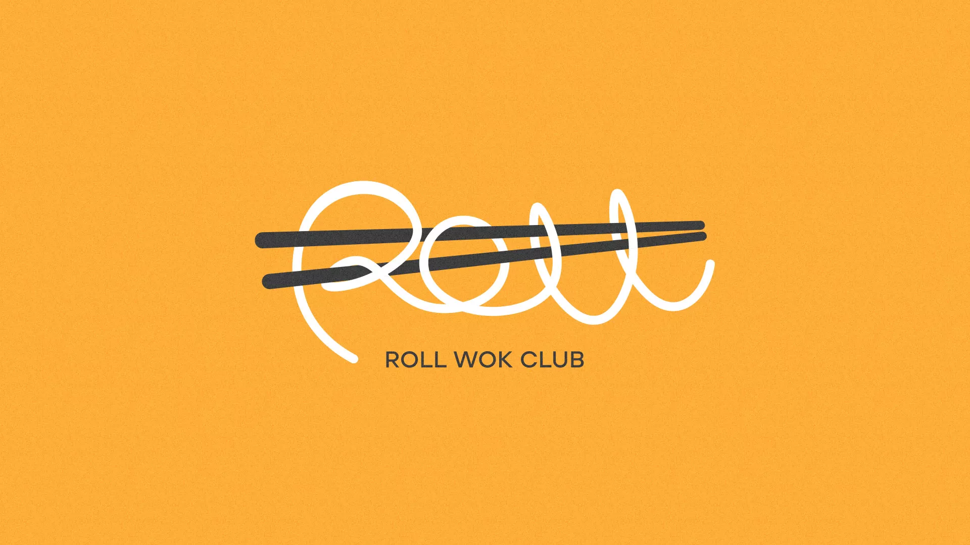 Создание дизайна упаковки в Инте для суши-бара «Roll Wok Club» Создание дизайна упаковки в Инте для суши-бара «Roll Wok Club»